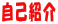 ȏЉ
