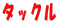 ^bN